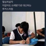 [NCT즌] 슴 6주기 진짜 믿어도 되나바