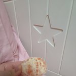 이 퀴즈 맞추는 사람한테 <b>문상</b> 안안안줄게