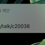 [댓글부탁해] <b>아오</b> 이거 왜 뜨는거야 고치는거 아는사람ㅠㅠ?