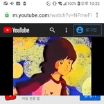 이랬다 저랬다