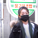 [모두드루와] 시크릿넘버 <b>레아</b> 출근길 러블리시