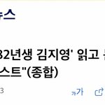 [댓글부탁해] 그리운 나의 <b>시장</b>님
