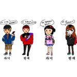 [19] 이정도면 내 ㄱㅅ 큰거임? (사진<b>첨부</b>)