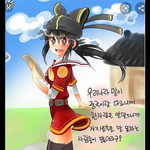 [방탈죄송] <b>위인</b>들로 rps 버금가는 짓거리하는 남자들