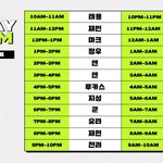 [NCT] 아 개웃기다