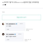 [TXT] 사람좋아곰돌이...