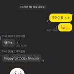 이주연 꽤 귀엽네