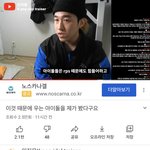 알페스 때문에 우는 남자아이<b>돌</b>을 <b>제</b>가 봤다구요 . jpg