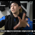 오 저 <b>인지</b>웅 유튜브 보고왔는데