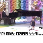 [NCT즌] ㅅㄷ요즘 힐링임