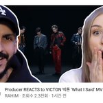 [빅톤] 헐 얘드라 나 이 사람