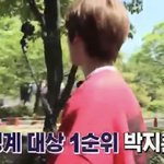[트레저] 솔직히 <b>박지훈</b> 소정환 있으면