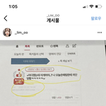 오마이갓 나 이거 지금 봄