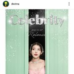 [모두드루와] 아이유 <b>컴백</b> <b>티저</b>나옴 조카예뻐