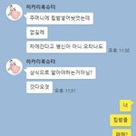 나 ㅇㅍㅅ싫어해서 첨에