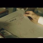 이거 점수설정 누가햇냐