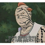 [드루와] 이시국에 롯데월드 간 유튜버 있음 ㅋㅋㅋㅋㅋ
