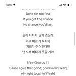 근데 아까 <b>팝송</b> 가사가