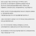 다이어트와 도파민 다이어트 <b>동시</b> 진행