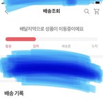 에이<b>블리</b> 이거