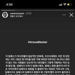 [드루와] 심바랑 오왼 왜이렇게 <b>나대</b>??