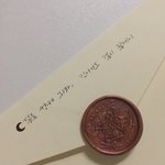 [댓글부탁해] <b>캘리</b>그라피 써봤는데 어때