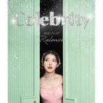 아이유 이번 <b>새</b>앨범 "Celebrity" 티저 <b>사진</b> 나옴!