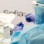 01월 15일 오늘의 주식뉴스모음