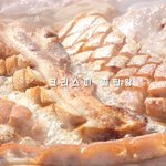 [TXT] 케이밥스타 보는 <b>중임</b>