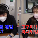 러블리즈 지애의 <b>분식</b> 취향