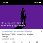 [더보이즈] 더비들 이거 봤어?