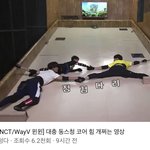 [NCT] 님더라 이거 봤슈? ㅠ 나 숨참고 봤다 진심