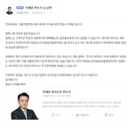 변호사한테 <b>법</b>으로 겐세이넣는 <b>알</b>페서들..jpg