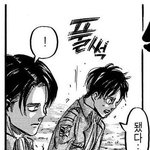 [진격의거인] 진격거 <b>불법</b>으로 보는 애들 왜케 많아...