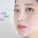 유튜브 <b>듀이</b>0 필터링 크림 과장광고