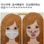 [드루와] <b>반수</b>/<b>재수</b> 결심한 02들만 들어와봐