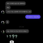 [도와주세요] 왕따 성추행 <b>방임</b>을 당했습니다 도와주세요