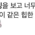 [TXT] ㅅㄷ)<b>연민</b>수 절망편