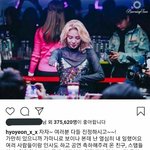 [모두드루와] 소녀시대 효연 <b>버</b><b>닝</b>썬 관련  인스타 올리심