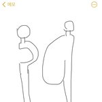 [19] 가슴 ㅈㄴ작은거<b>vs</b>ㅈㄴ큰거
