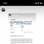 <b>위즈</b>원 인성ㅋㅋㅋ