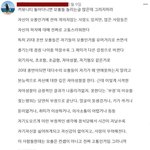 남자 <b>모쏠</b>들 놀리지마라