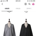 가디건 색 골라<b>주</b><b>셈</b>