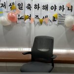[더보이즈] <b>느낌표</b> 개많네 뭐야