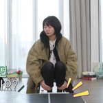 <b>무통</b> 배두나