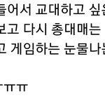 방탄 김석진팀 <b>청년</b>가장