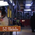 [드루와] 지디 팬들아 나 한번만 도와줘