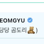 [TXT] 나 육성으로 소리지름