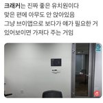 더보이즈부럽다