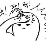 [진격의거인] 추반)너넨 ㅇ이 ㅁ 죽일것같음?